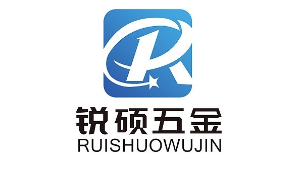  [靠技術吃飯】精密五金沖壓廠如何拉伸U